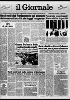 giornale/CFI0438329/1985/n. 58 del 19 marzo